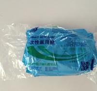 一次性醫(yī)用帽