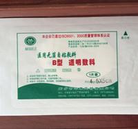 醫(yī)用無(wú)菌自粘敷料