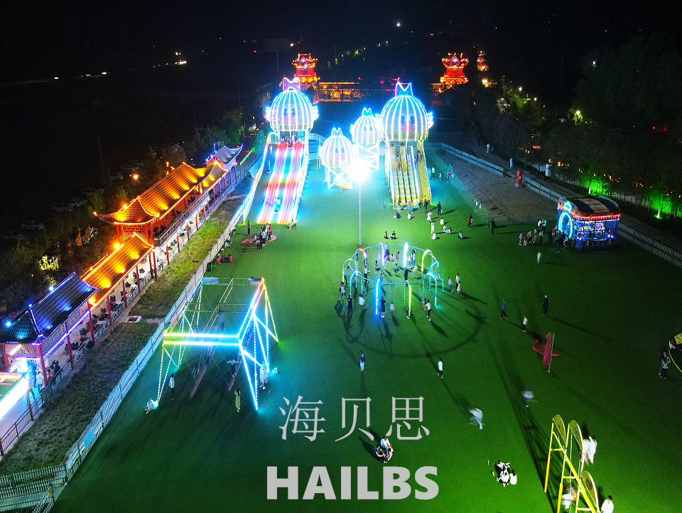 甘肅慶陽(yáng)狂歡鴨游樂(lè)園