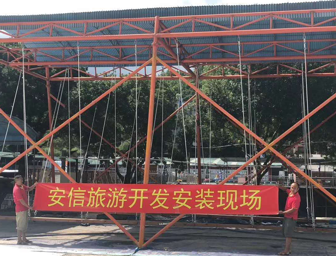 湖南張家界網紅秋千，吶喊噴泉，網紅橋，水上趣橋
