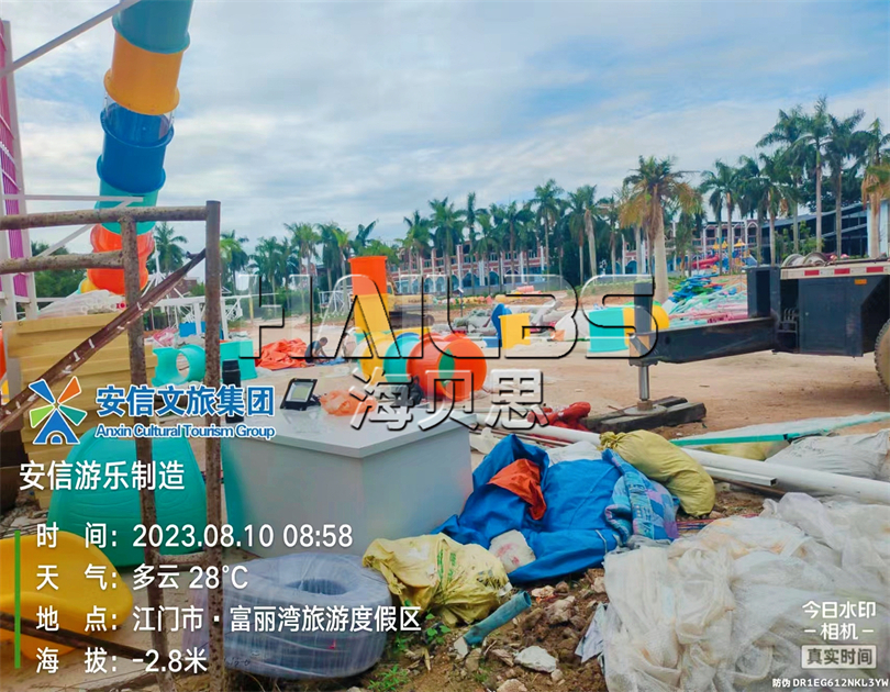 廣東江門(mén)無(wú)動(dòng)力樂(lè)園施工現(xiàn)場(chǎng)