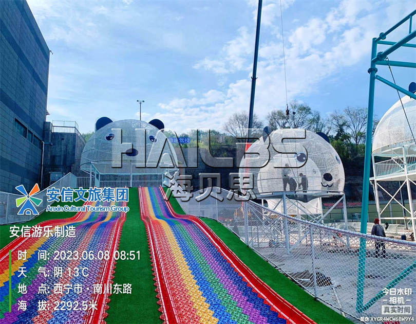 青海西寧無(wú)動(dòng)力樂(lè)園施工現(xiàn)場(chǎng)